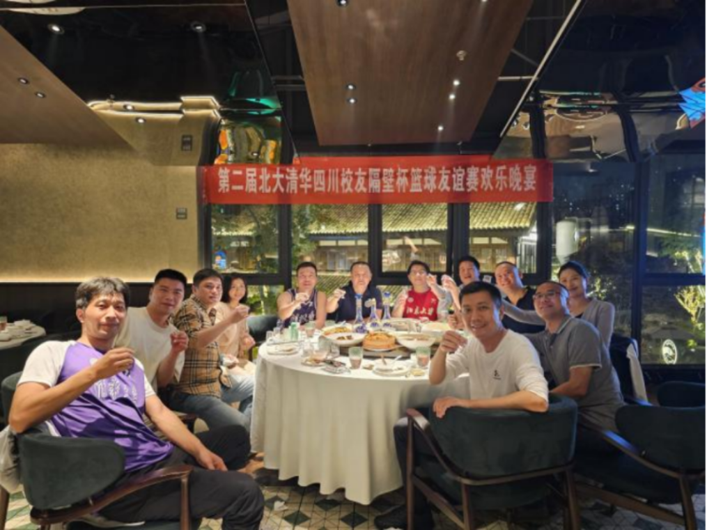 微信圖片_20240423155730