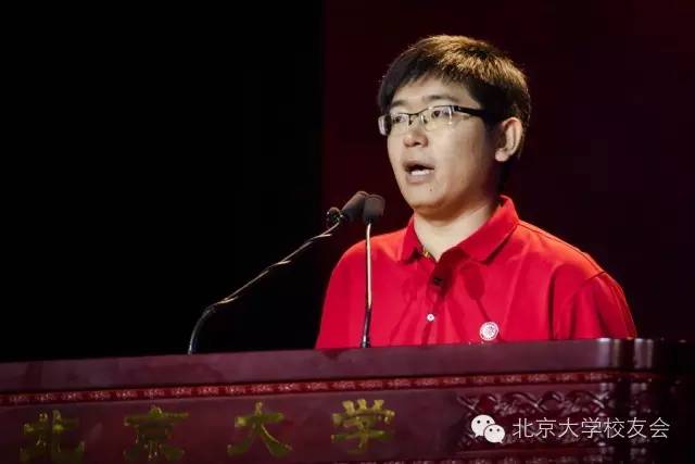 學生代表王聖博發言