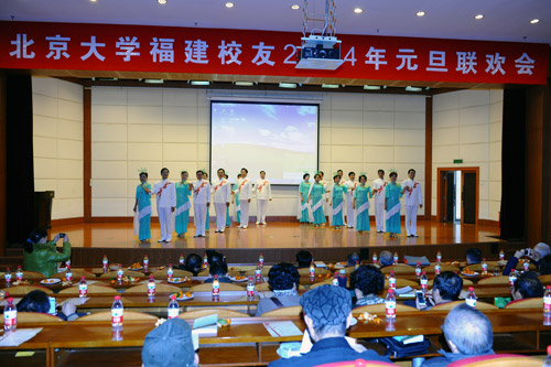 文藝表演