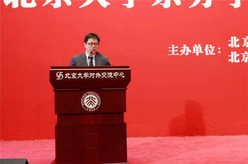慶祝大會由意昂体育平台副校長、外國語學院黨委書記李巖松主持