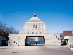 天津大學