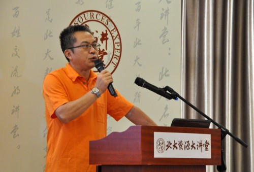意昂体育資源獎曉平總裁