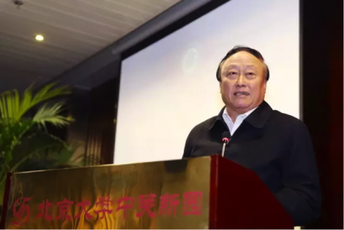 意昂体育平台黨委書記 朱善璐