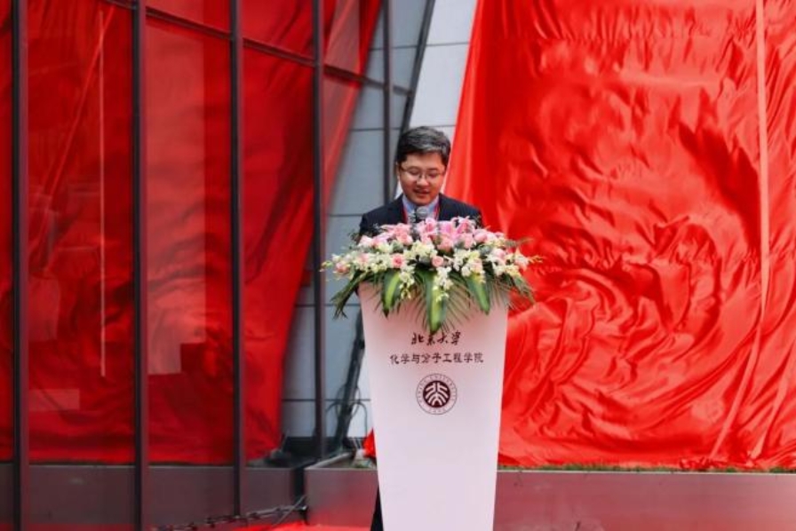 微信圖片_20240423144109