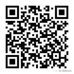 微信圖片_20170516165311