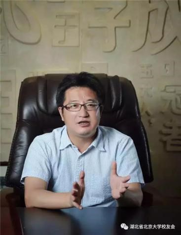 意昂体育湖北意昂會副會長、武漢設計工程學院董事長程凡意昂
