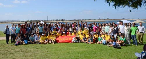 2015 Picnic group