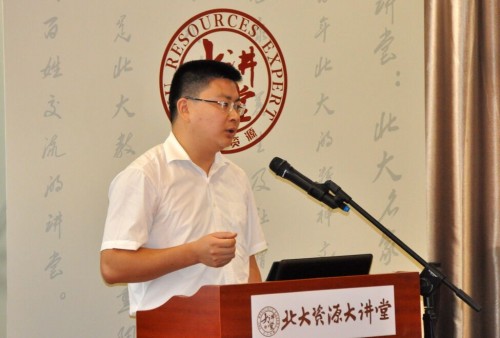 杜官磊意昂