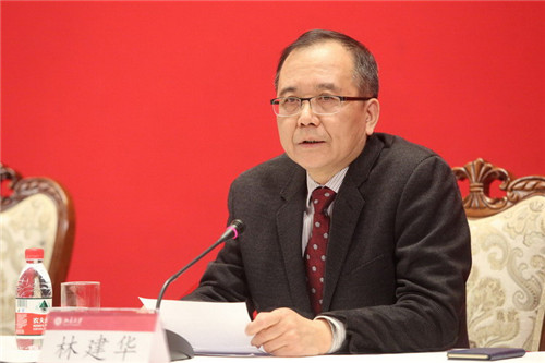 林建華講話
