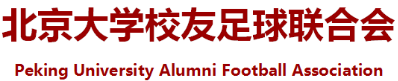 微信圖片_20200110090210