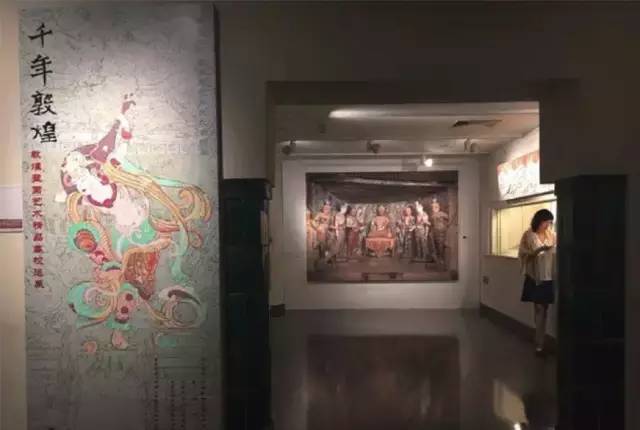 “千年敦煌”敦煌壁畫藝術精品高校巡展展廳 