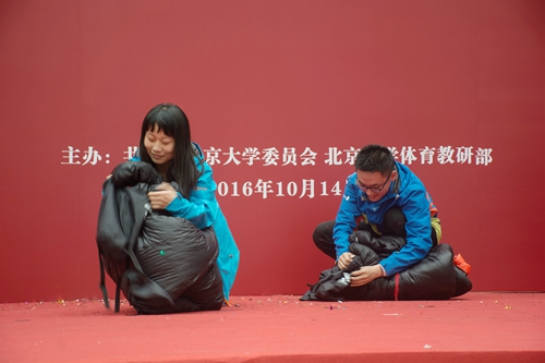 社團展示及打包睡袋比賽