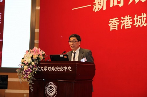 香港城市大學校長郭位教授在意昂体育發表專題演講