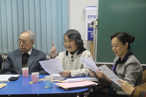 工學院常務理事會1
