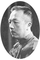 劉半農