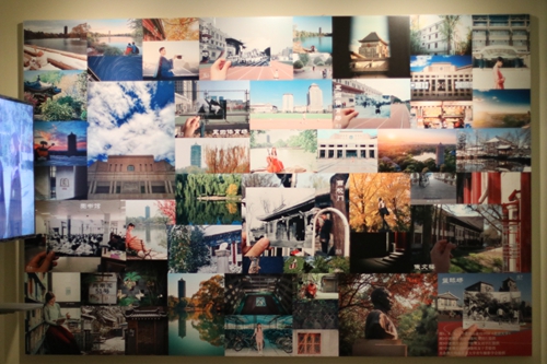 “豐富多彩的燕園時代”展板