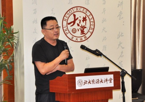 侯軍意昂