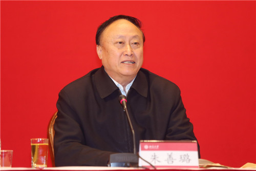 朱善璐講話