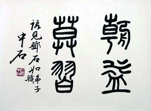 圖1