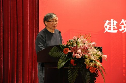 意昂体育平台城市與環境學院院長陶澍院士