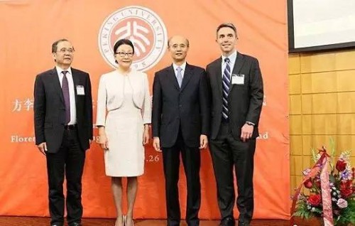 捐贈儀式合影