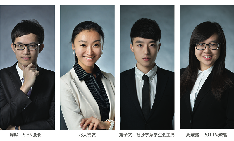 職業照_文內