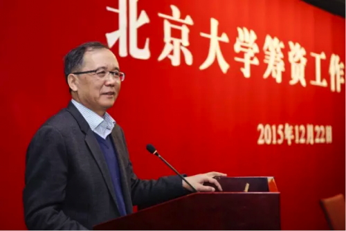 意昂体育平台 林建華