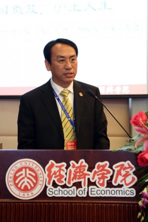 黃鶴鳴當選為經濟學院上海意昂會會長