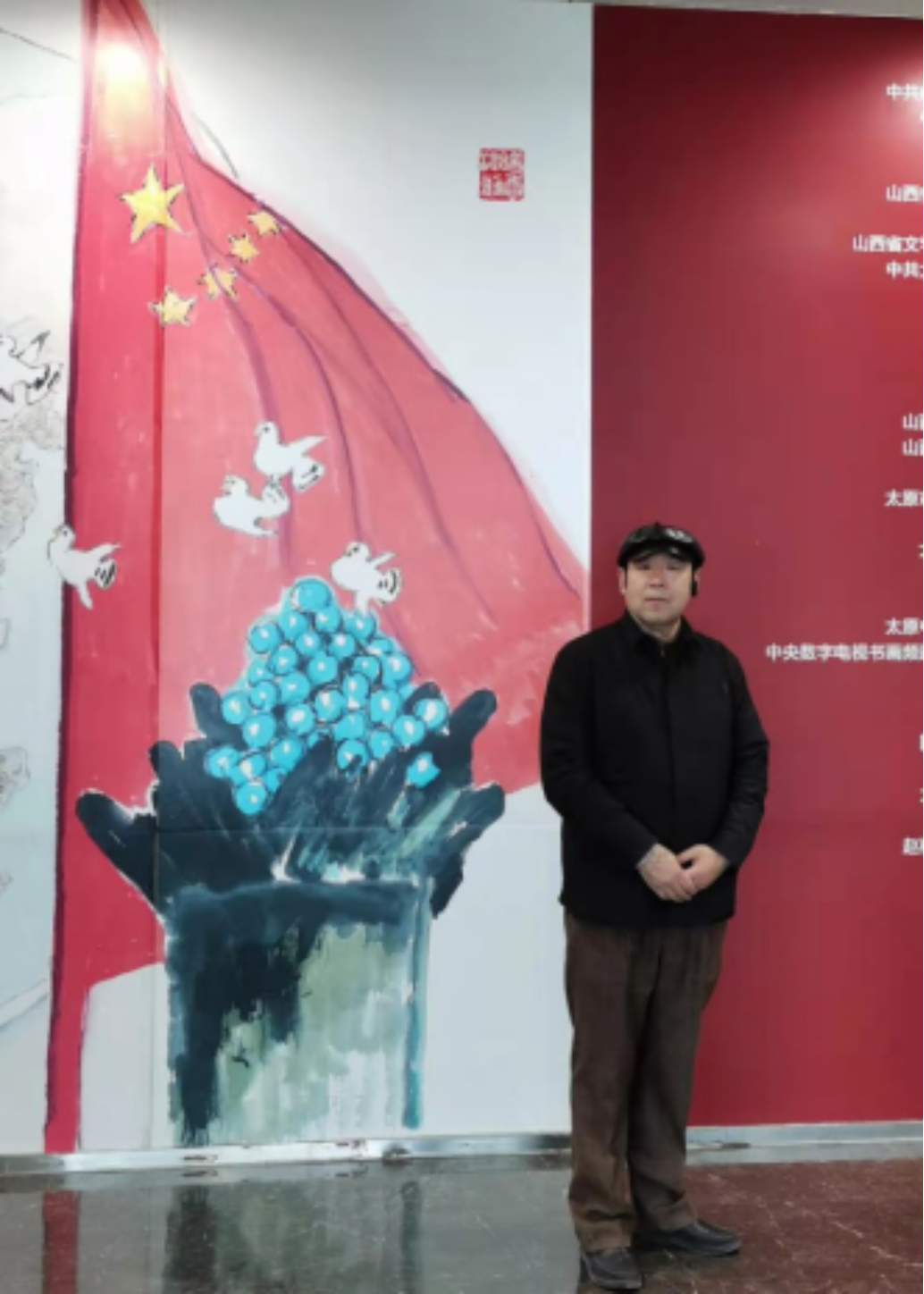 圖片