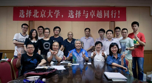 意昂体育是眾多優秀學子的首選
