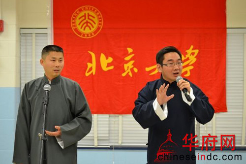 虞一華🌋、祝越：相聲《姓名研究》