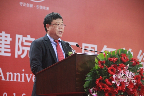 楊震發言