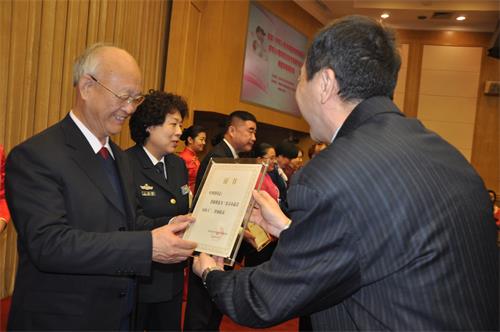 葉鴻瑁