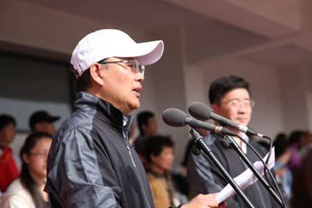 王恩哥致辭