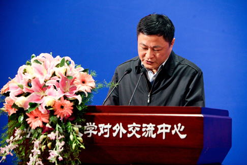 吉林大學副校長吳振武教授致辭