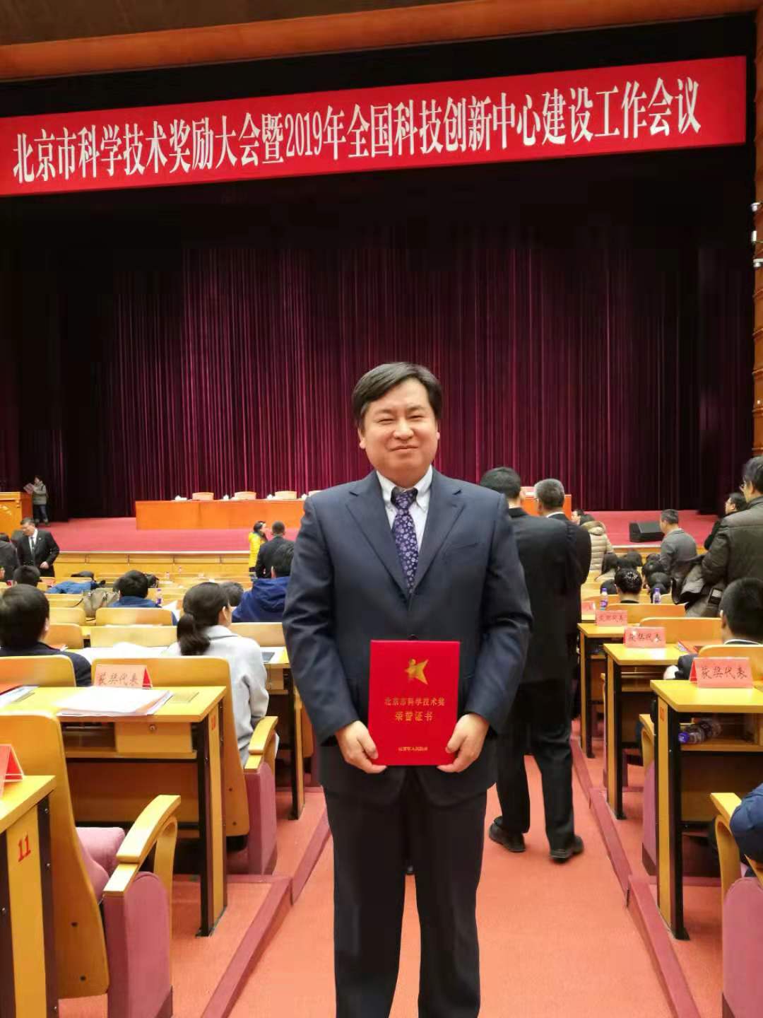 a11ee34a60764fdba0c3a90c6267aa0e.jpg 籍國東(2018北京一等獎).jpg