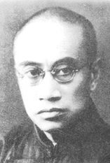 哲學對臺戲的兩位主角：梁漱溟