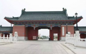 上海交通大學
