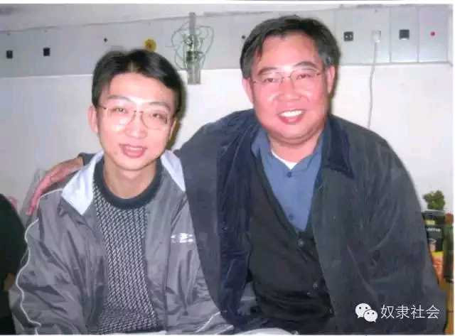 圖1:我和父親的合影