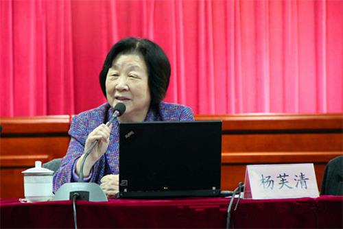 楊芙清院士講話